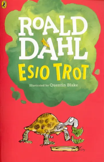 Roald Dahl - Esio Trot Roald Dahl - Esio Trot обложка книги