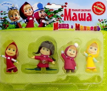 Фигурки ПВХ "Маша" (4 штуки, в ассортименте) (8319GT) Фигурки ПВХ "Маша" (4 штуки, в ассортименте) (8319GT) обложка книги