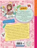 Миниатюра 3