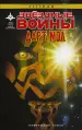 Миниатюра 1