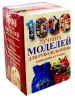 Миниатюра 1