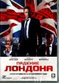 Наджафи Бабак