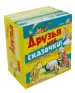 Миниатюра 1