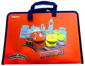 Папка для труда на молнии "Toot-Toot!", с ручками. А4 (CH16-PZA4P) обложка книги
