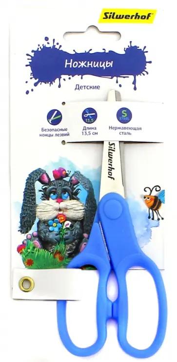 Ножницы детские 135 мм. "Пластилиновая коллекция", в ассортименте (453079) обложка книги