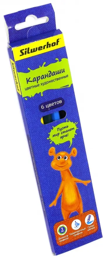 Карандаши художественные "Джинсовая коллекция" (6 цветов) (134208-06) обложка книги