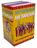 Миниатюра 1
