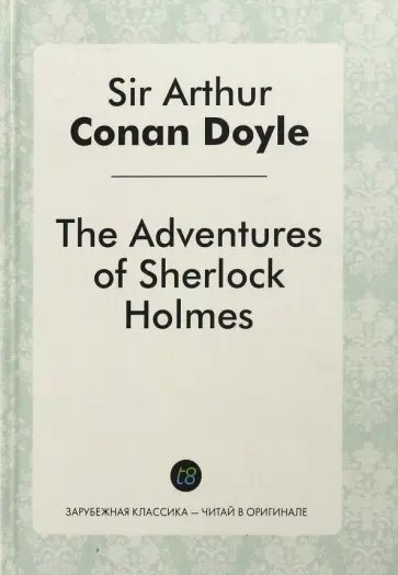 Arthur Doyle - The Adventures of Sherlock обложка книги