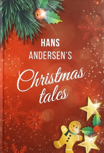 Hans Andersen - Hans Andersen's Christmas обложка книги