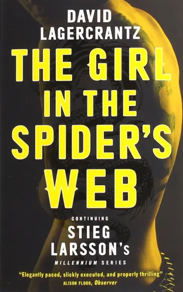 David Lagercrantz - The Girl in the Spider's Web David Lagercrantz - The Girl in the Spider's Web обложка книги