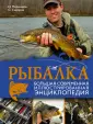 Мельников Илья Владимирович