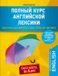 Комарда Татьяна Геннадьевна