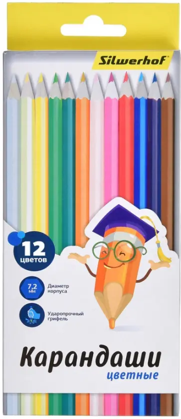 Карандаши цветные Народная коллекция, 12 цветов обложка книги