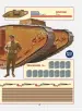 Миниатюра 5
