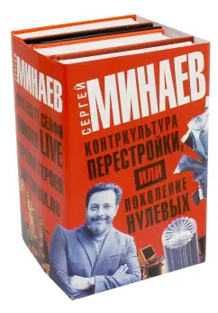 Евгения Крюкова - Секс и перестройка (Ролик из частной коллекции) | Русское | Сцены из фильмов