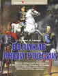 Шинкарук Марина Анатольевна