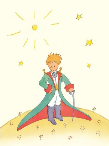 Блокнот "Маленький принц 1" (А6) обложка книги