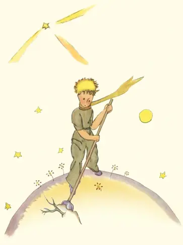 Блокнот "Маленький принц 3" (А6) обложка книги