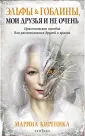 Киреника Марина