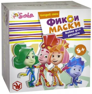 Набор для росписи "Фикси-маски" (2066) обложка книги