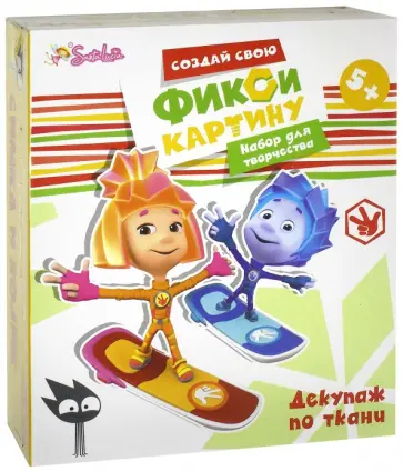 Фикси-картина Декупаж по ткани "Симка и Нолик" (2067) обложка книги