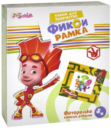 Набор для творчества "Фикси-рамка" (2068) обложка книги