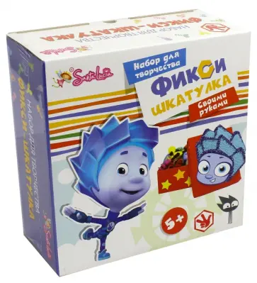 Фикси-шкатулка своими руками "Нолик" (2071) обложка книги
