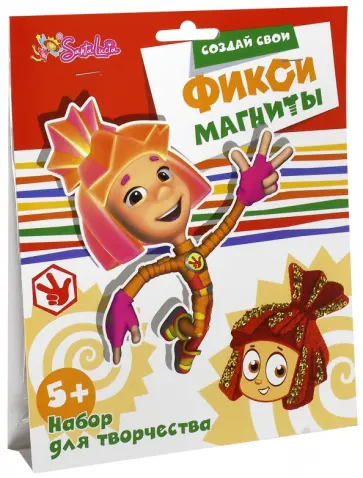 Фикси-магнит "Симка" (2078) обложка книги