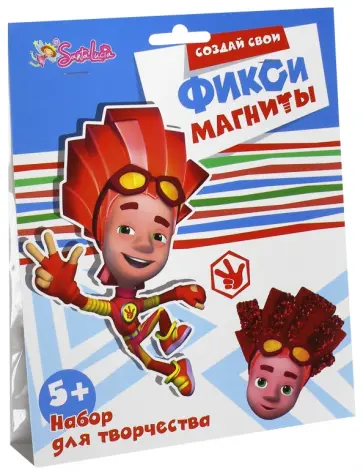 Набор для творчества Фикси-магнит "Файер" (2080) обложка книги