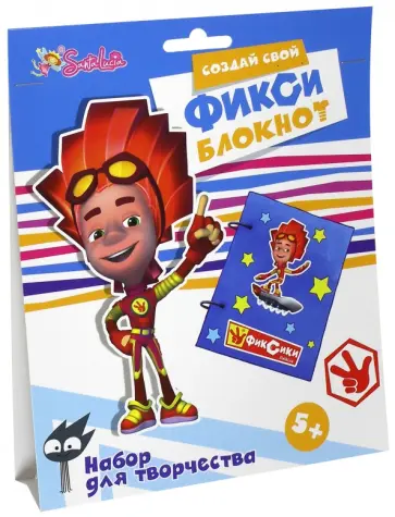 Набор для творчества "Фикси-блокнот" (2082) обложка книги