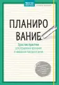 Нуссбаум Кордула