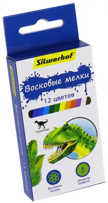 Восковые мелки "Динозавры" (12 цветов) (884170-12) обложка книги
