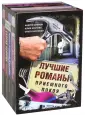 Разумная Ольга