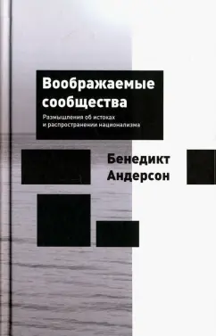 ГДЗ по биологии 6 класс рабочая тетрадь Андерсон О.А.