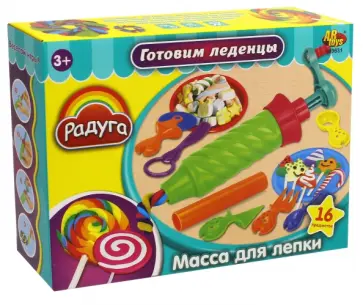 Набор для лепки "Готовим леденцы". Масса и аксессуары. 16 предметов (089631) обложка книги