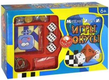 Математические игры и фокусы обложка книги
