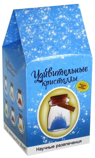 Удивительный кристалл Синий обложка книги