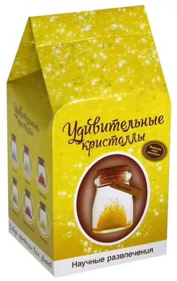 Удивительный кристалл Желтый обложка книги