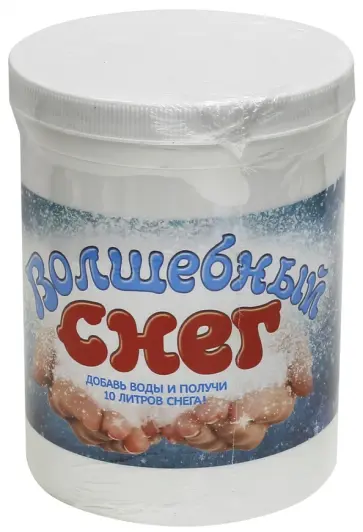 Волшебный снег, 300 г (ms-15) обложка книги