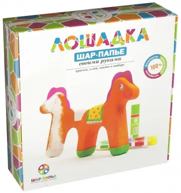 Набор для детского творчества "Лошадка из шар-папье" (B01411) обложка книги