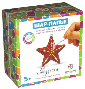 Набор для детского творчества "Звездочка", со стразами (B0233) обложка книги