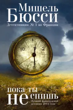 «Отчаянным домохозяйкам» 20 лет: зачем смотреть сериал и почему он сложнее, чем кажется