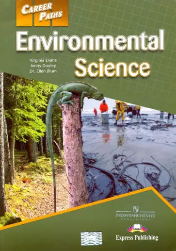 Evans, Дули - Environmental Science. Student's Book. Учебник обложка книги