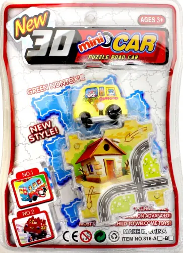 Заводная машинка с треком (816А) обложка книги