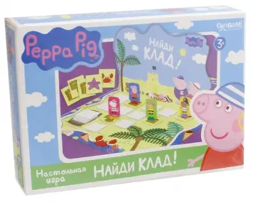 Peppa Pig. Настольная игра "Найди клад!" (01590) обложка книги