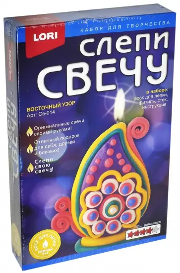 Набор "Восточный узор" (Св-014) обложка книги