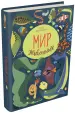 Миниатюра 1