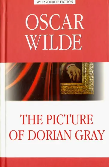 Oscar Wilde - The Picture of Dorian Gray обложка книги