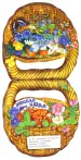 Миниатюра 3