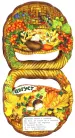 Миниатюра 4